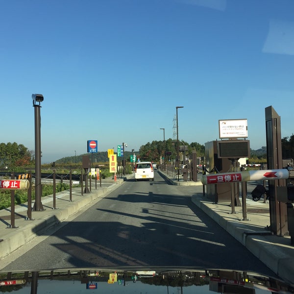 Photos At 湖東三山スマートic Toll Booth In 愛知郡