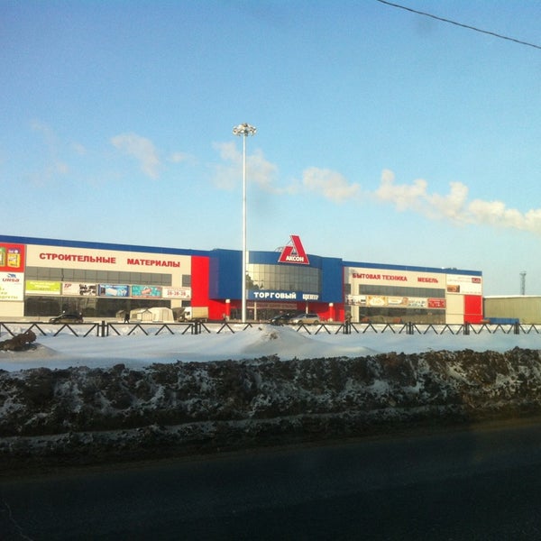 Аксон вологда. Окружное шоссе 13 г вологда. Аксон вологда фото. Рыбинск магазин макси. Окружное шоссе 18 вологда.