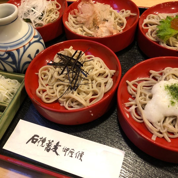 Photos At 石挽蕎麦御座候 東辻井本店 53 Visitors