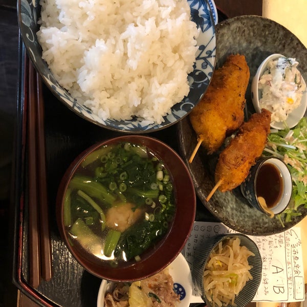 和食家 駿 札幌市 北海道