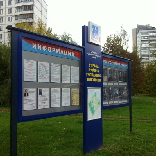 Гостиница 26 бакинских комиссаров