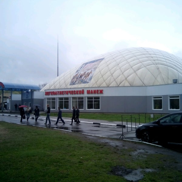 Ярославский манеж. Ярославский манеж. Ярославский манеж. Ярославский манеж. Легкоатлетический манеж ярославль.