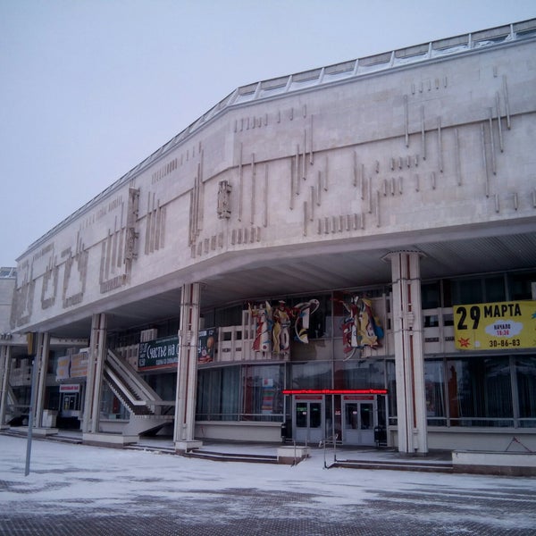 Тюз Ярославль Купить