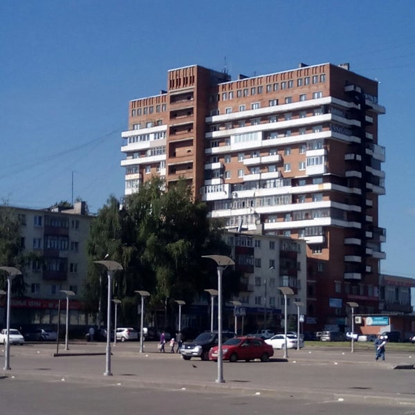 Магазин Кооператор Ярославль