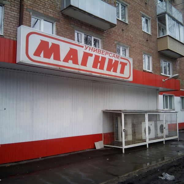 Володарского 55 ярославль. Ул володарского 63/29 ярославль. Володарского ярославль. Ул володарского 63 пенза. Ул володарского 63/29 ярославль.