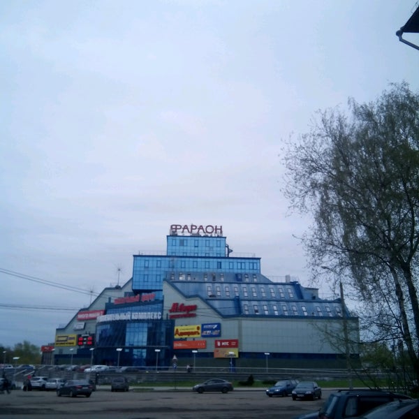 Фараон Ярославль Магазины