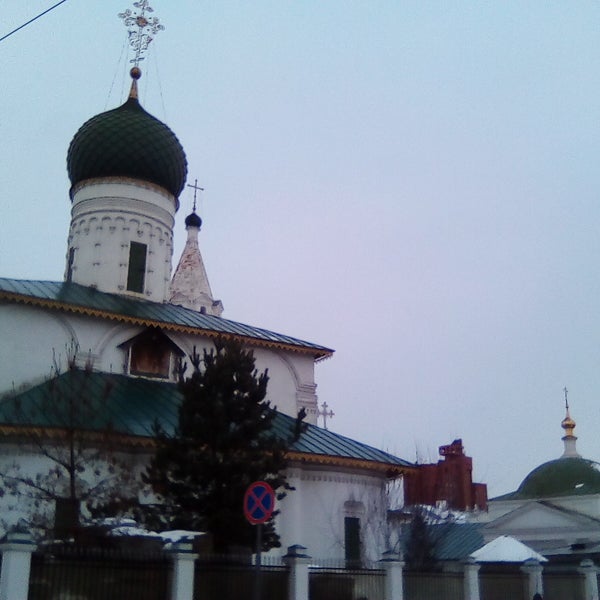 Храм Дмитрия Солунского пос Восточный
