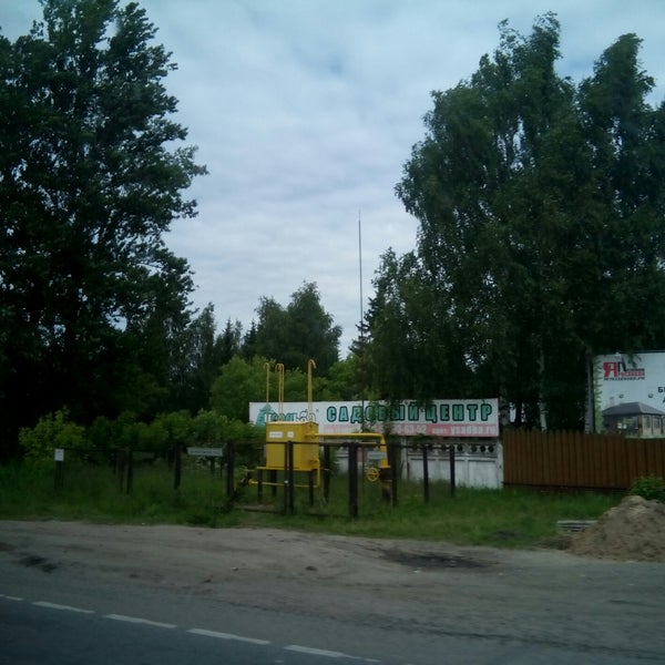 Лес карачиха. Баня из бревна 6х4. Жк театральный краснозаводск. Строй рус аннолово. Дороги в коттеджном поселке.