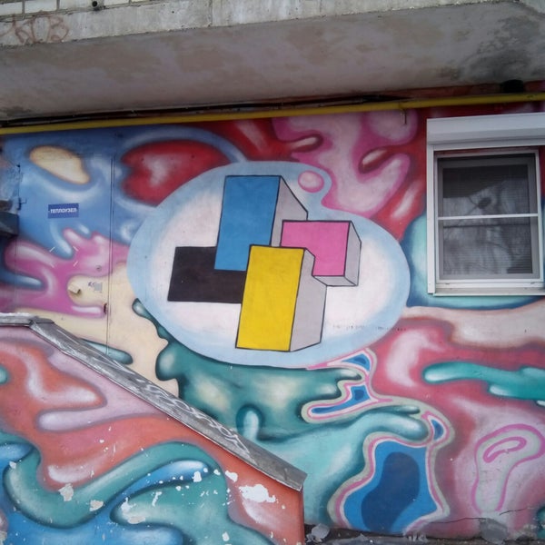 ярославль улица победы 51к2 цмик. цмик ярославль полиграфия. ангстрем логотип. типография cmyk. типография смук.