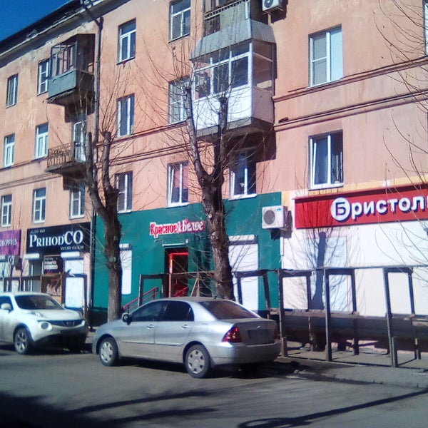 Угличская 39 в ярославль мясо. Магазин зодчий ярославль проспект ленина. Пекарня плюшки ватрушки ярославль. Пекарня плюшки ватрушки ярославль. Плюшки ватрушки ярославль.