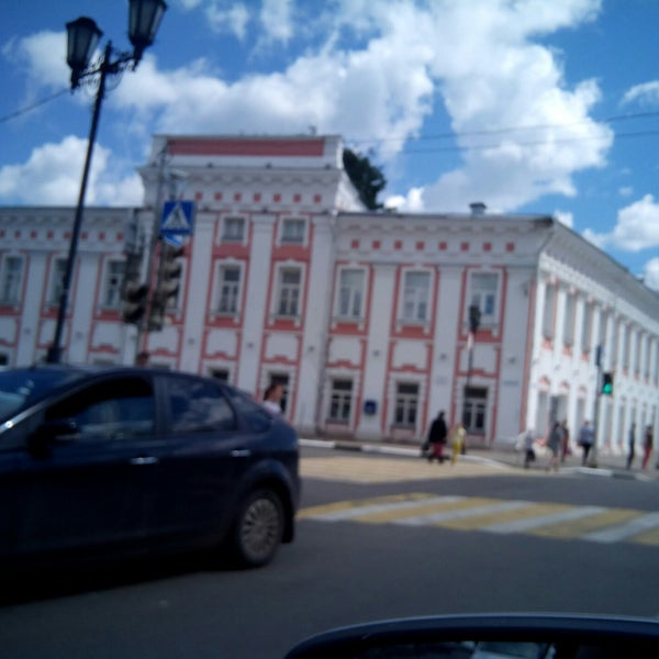 Мэрия города ярославля телефон. Ярославль мэрия города ярославль андропова 6. Здание мэрии ярославля. Муниципалитет города ярославля. Мэрия города кант.