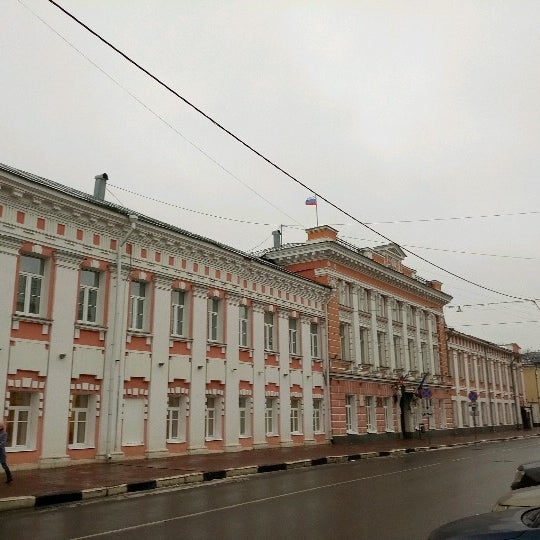 Здание мэрии города ярославля. Андропова 6 мэрия города ярославля. Мэрия управление ярославль. Мэрия города ярославля. Здание мэрии ярославля.