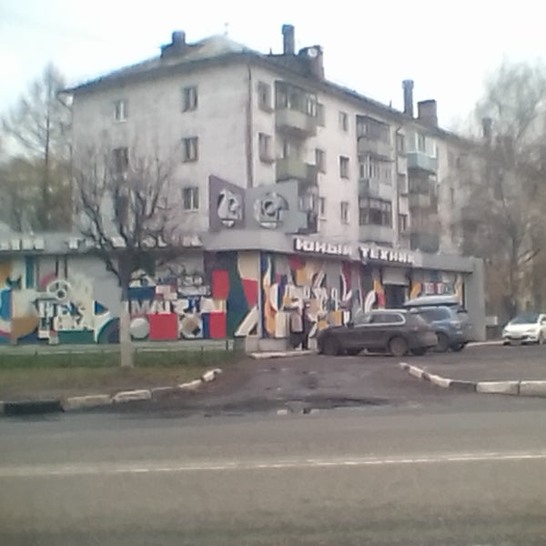 Угличская 21 ярославль фото. Пекарня плюшки ватрушки ярославль. Угличская 26 ярославль. Угличская улица 5 ярославль. Углическая 36 /44 ярославль э.