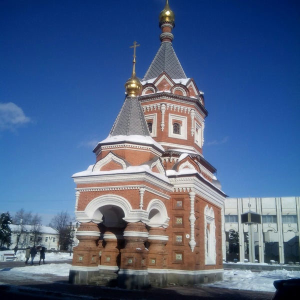 Егорьевск часовня Александра Невского