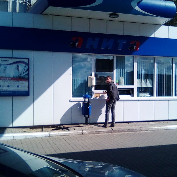 III международный молодежный научно-практический форум "Нефтяная столица"