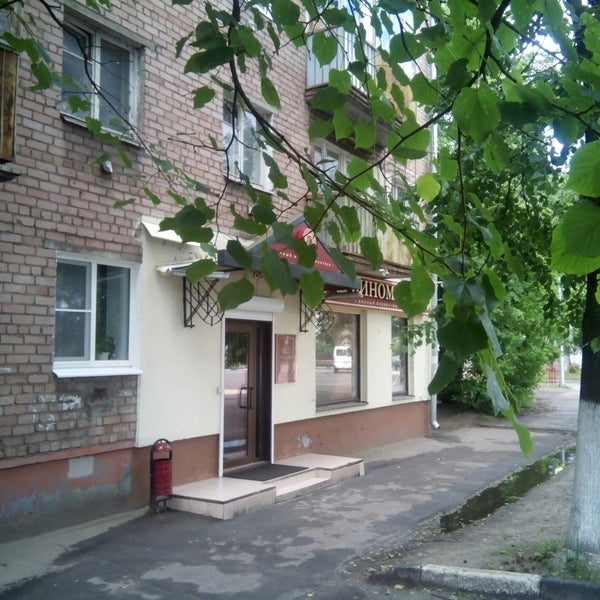 Угличская 6 корп 2. Угличская, д. 2. Угличская улица ярославль. Угличская улица, 12.