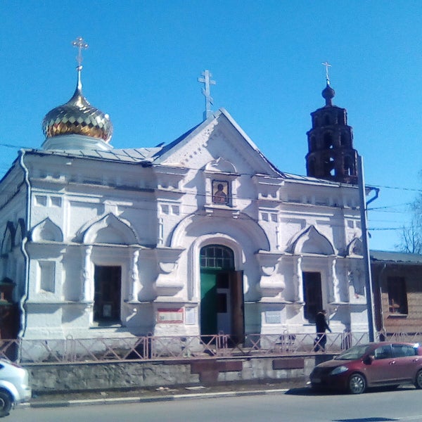 Церковь Никиты Мидикийского Волгоград