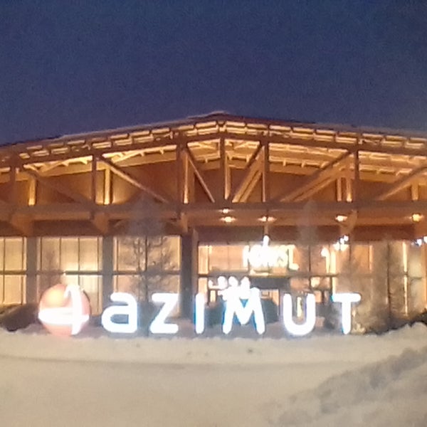 Курорт золотое кольцо переславль фото. Курорт золотое кольцо переславль. Азимут переславль залесский. Проект рекреационной зоны. Курорт золотое кольцо.