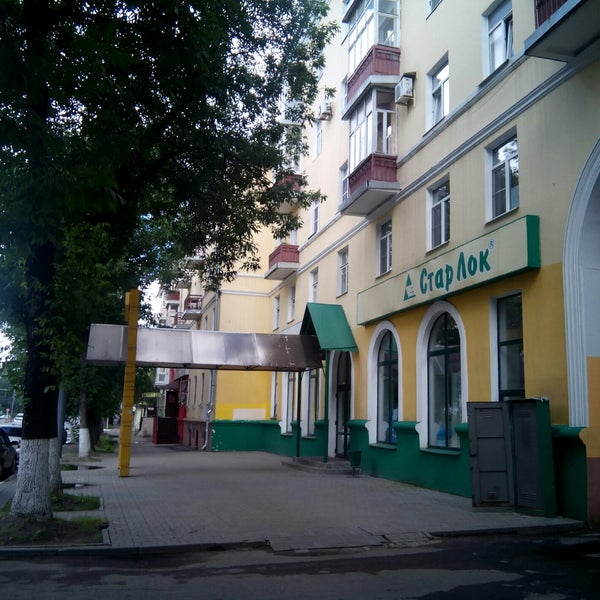 проспект толбухина 62 ярославль. толбухина 56 ярославль. г ярославль толбухина. г ярославль толбухина. проспект толбухина ярославль.