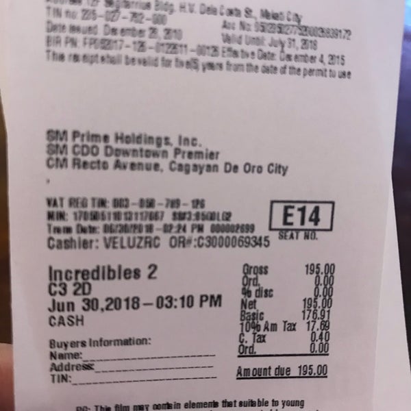 premier cinema elements