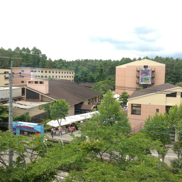 Photos At 昭和大学 富士吉田キャンパス 56 Visitors