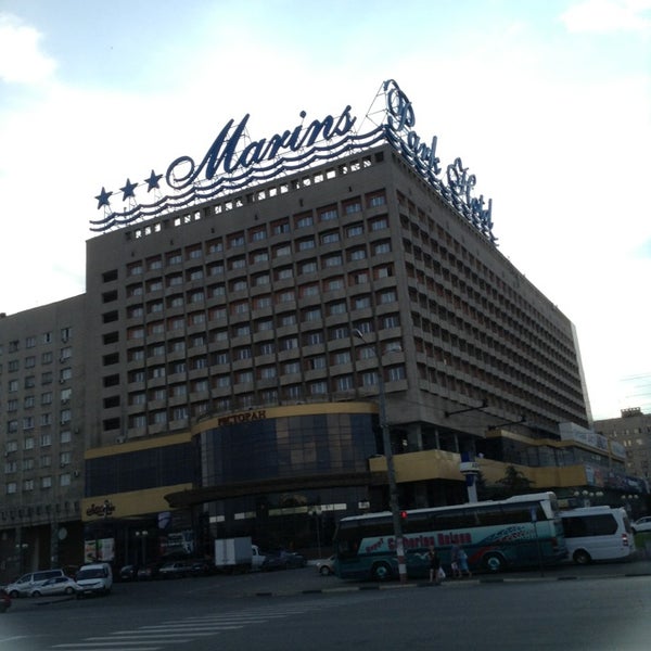 Marins Park Hotel Нижний Новгород Фото