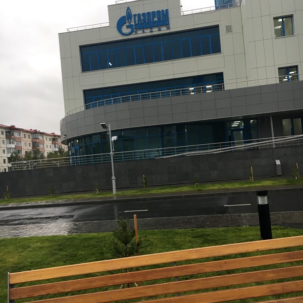 Надым 13 проезд. Здание газпрома надым. офис газпрома в надыме.