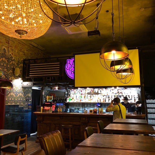 Кафе в калининграде бар раш. Бар раш тамбов меню. Бар раш тамбов. Бар раш максим. Bar rush тамбов.