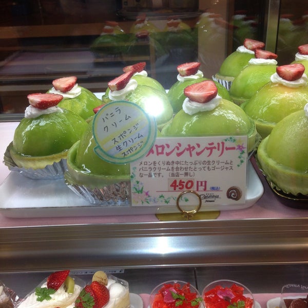 だるまや菓子店 中山町 山形県