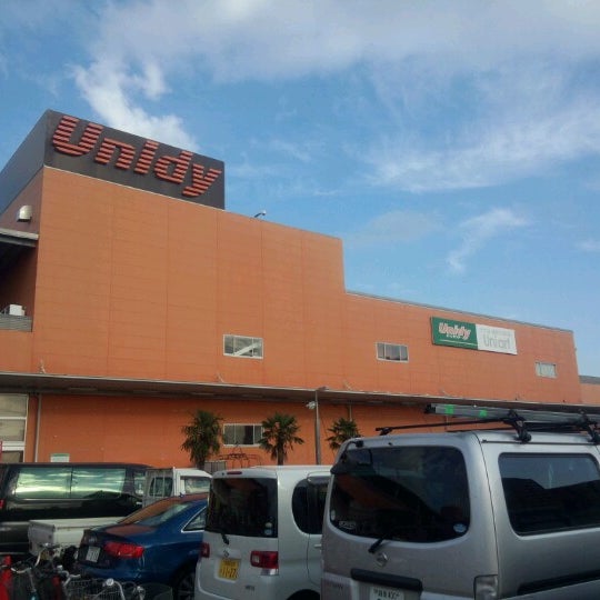 ユニディ 湘南平塚店 平塚 12 Tips From 8 Visitors ユニディ 湘南平塚店 平塚 12 Tips From 8 Visitors
