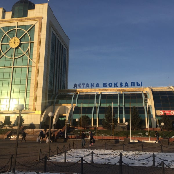 Астана вокзал фото Photos at Астана теміржол вокзалы / Astana Train Station - ул. Гёте, 5