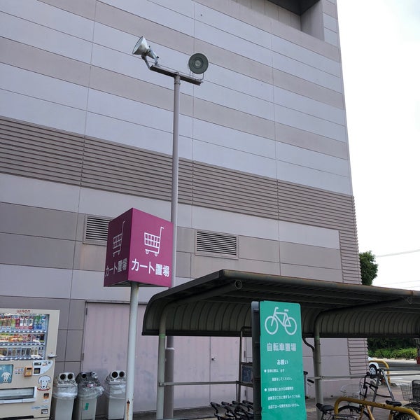 島村楽器 イオン四日市尾平店 四日市市 三重県 島村楽器 イオン四日市尾平店 四日市市 三重県