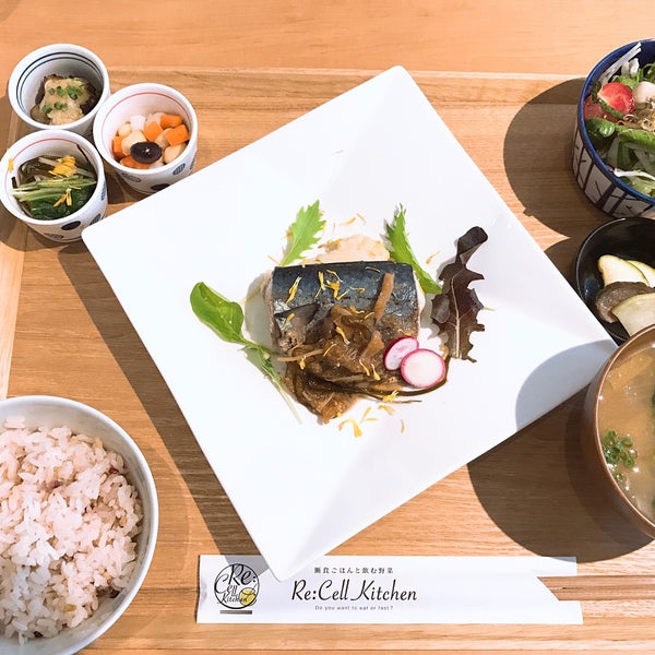 Re cell. Milk essence для волос. Es301 r-cell moisture a. Re cell. [fraijour] тонер для лица прополис yuzu honey essential toner, 250 мл.