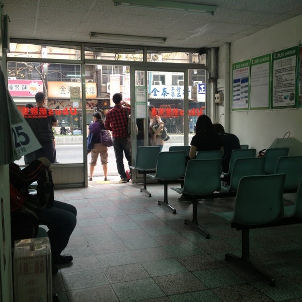 Photos At 統聯客運仁德站 Ubus Rende 1 Tip From 15 Visitors