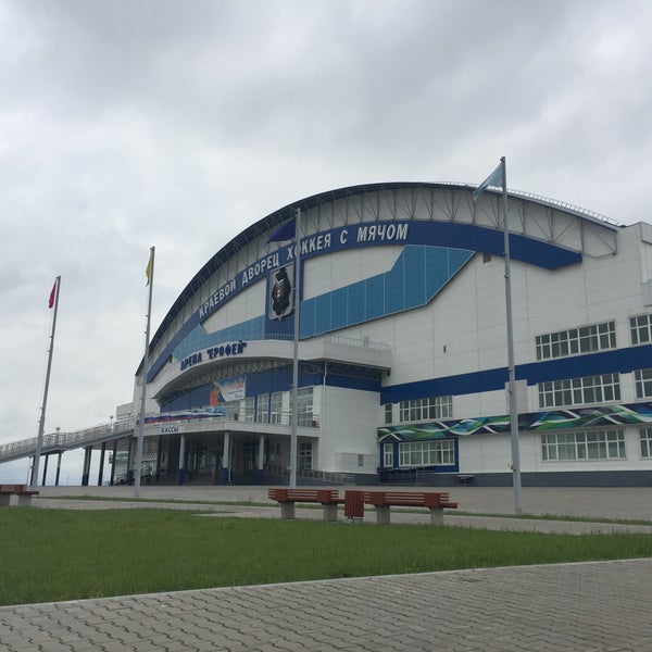 Ерофей Арена Хабаровск Официальный Сайт Купить Билеты