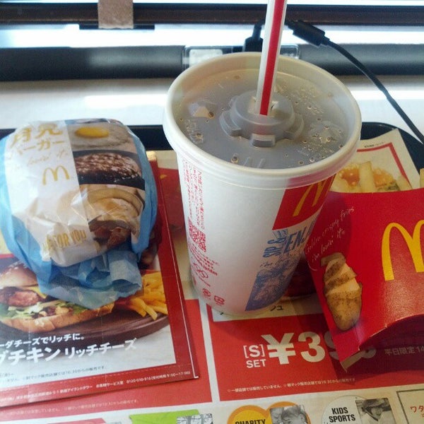 マクドナルド 秋葉原 神田相生町1 マクドナルド 秋葉原 神田相生町1