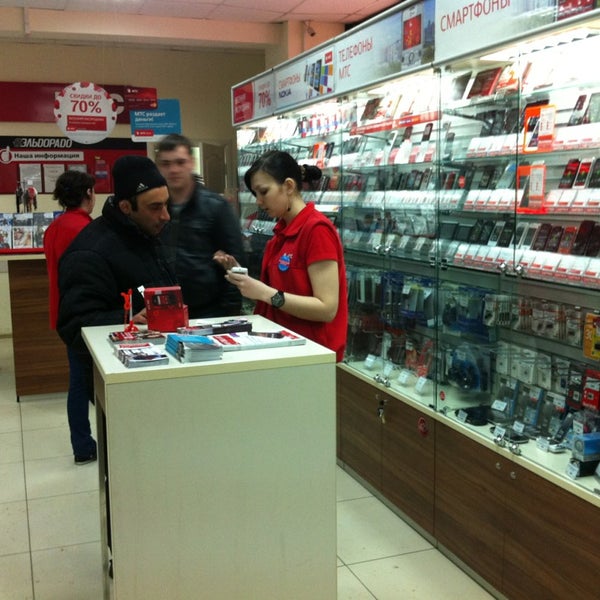 Мтс магазин благовещенск. Благовещенск амурская область салон мтс. Банки белогорск амурская. Салон мтс. Магазин мтс новокуйбышевск.