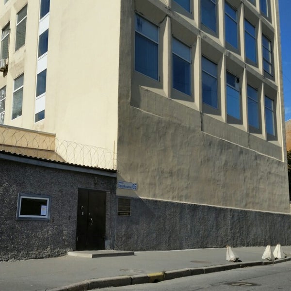 Улица усачева 35 москва. Спектр томск. 50 лет октября 24 сызрань. Спектр ул 50 лет октября 24 1. Спортивная - 30м).