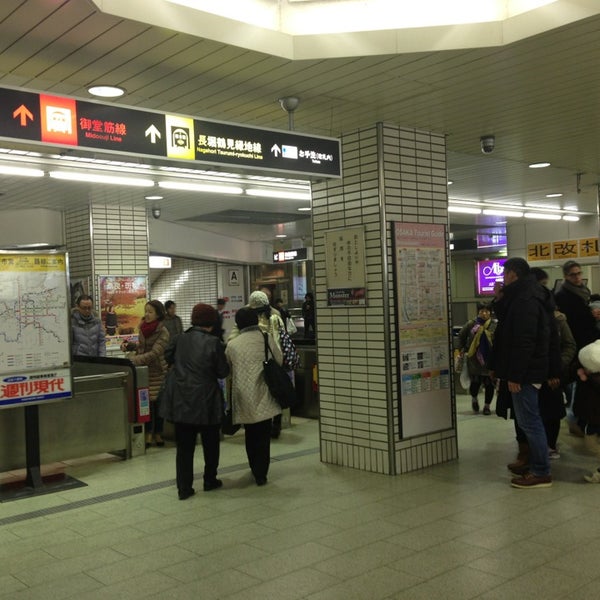 地下鉄 心斎橋駅 北改札口 中央区の鉄道駅