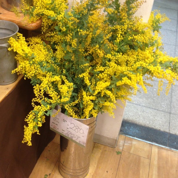Photos At フラワーショップ花次郎 梅田店 梅田 1 Tip Photos At フラワーショップ花次郎 梅田店 梅田 1 Tip