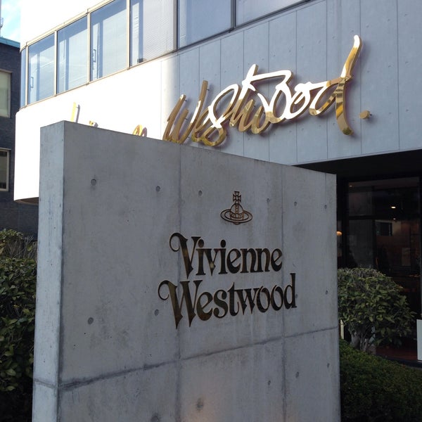 Photos At Vivienne Westwood 心斎橋店 Boutique In 大阪市 Photos At Vivienne Westwood 心斎橋店 Boutique In 大阪市
