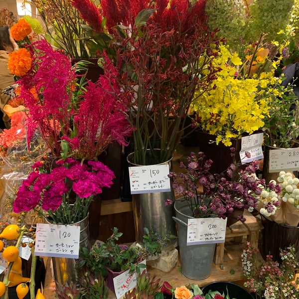 Photos At フラワーショップ花次郎 梅田店 1 Tip Photos At フラワーショップ花次郎 梅田店 1 Tip