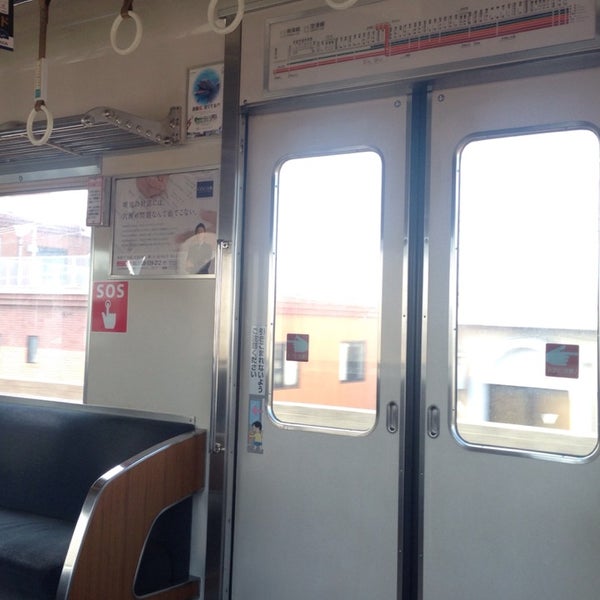 Photos At 南海電車 車内 大阪市 大阪府 Photos At 南海電車 車内 大阪市 大阪府
