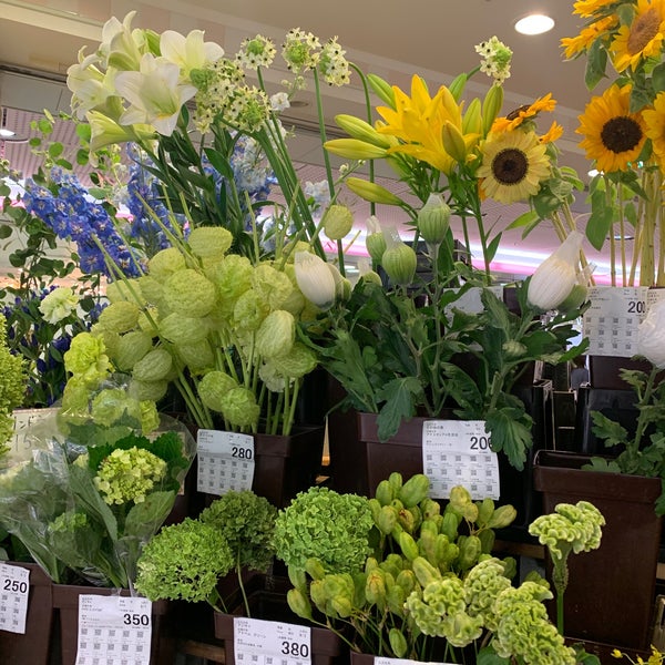 次での写真 フラワーショップ花次郎 Nambaなんなん店 大阪市中央区 大阪府