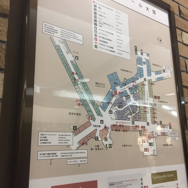 ディアモール大阪 バラエティストリート 梅田 大阪市 大阪府 ディアモール大阪 バラエティストリート 梅田 大阪市 大阪府