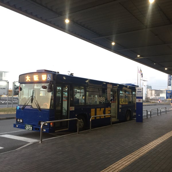 Photos At 大阪シティバス Ikea鶴浜バス停 鶴浜 梅田 大正エクスプレス 大正区 大阪市 大阪府