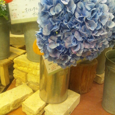 Photos At フラワーショップ花次郎 梅田店 梅田 1 Tip Photos At フラワーショップ花次郎 梅田店 梅田 1 Tip