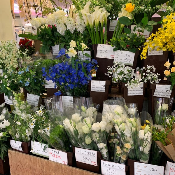 Photos A フラワーショップ花次郎 Nambaなんなん店 大阪市中央区 大阪府