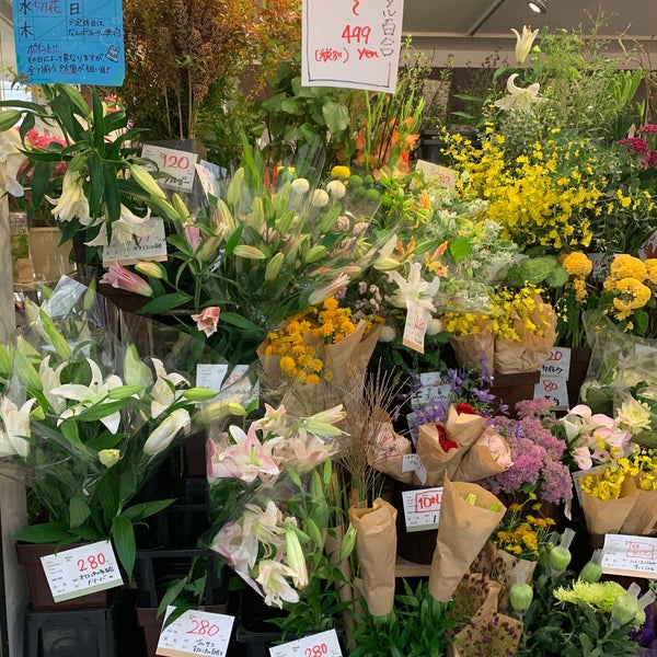 Fotos En フラワーショップ花次郎 なんばウォーク店 29 Visitantes
