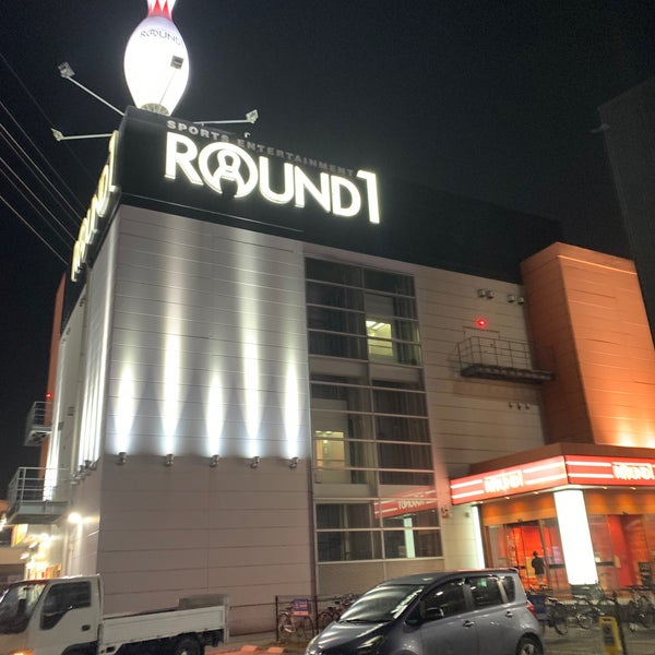 Photos At ラウンドワン 草加店 Bowling Alley
